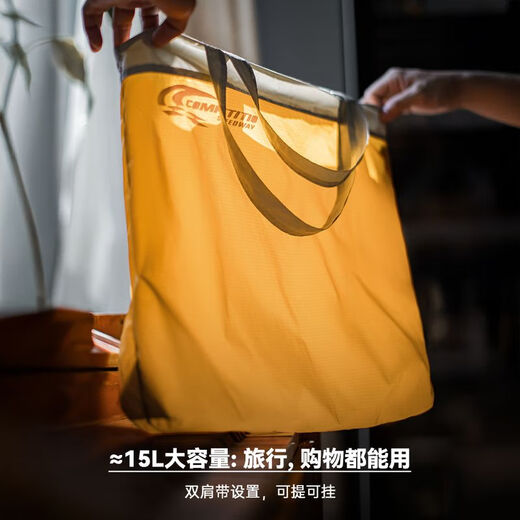 马登工装日系折叠大容量托特包黄色轻便尼龙户外手提包通勤旅行单肩包 琥珀黄【今日下单 顺丰包邮】 43cm*11cm*38cm