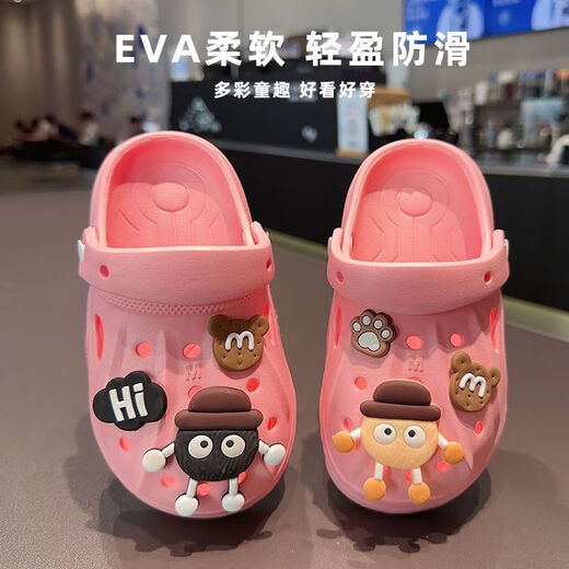 Les nouvelles chaussures de trous mignonnes de Ye Yu de Ye EVA MATRICATURE GRIPLES NON SLIP 3 à 6 ans portent des sandales à l'extérieur. Carte Gris Brown Bear Style 24 à25 Taille 16 cm Longueur à l'intérieur