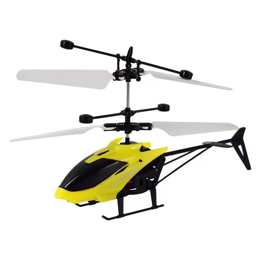 Subdirector de control remoto Aeronave de aeronaves Helicóptero Drop resistente a la aeronave Aeronave de aviones de inducción Toyos para niños para que los niños obtengan regalos para la escuela Red [control remoto]