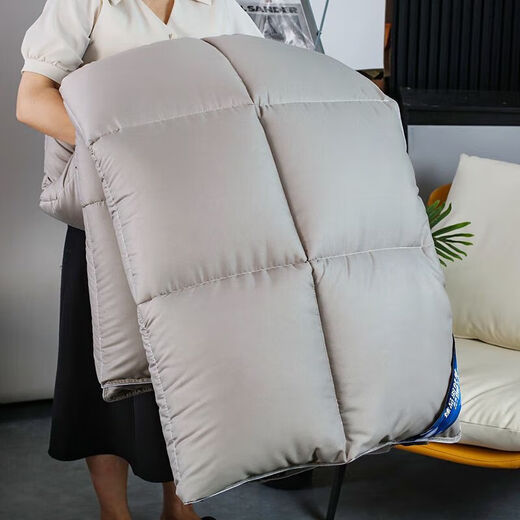 Mercury Home Textiles 95 Couette en duvet d'oie blanche Couette printemps automne Couette d'hiver Couette chaude en duvet de canard double Couette en duvet épaissie 8/* 686 Orange + Gris Inspection de qualité réussie 200x230cm6Jin Jin est égal à 0,5 kg Couette de printemps et d'automne