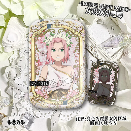 Mutong Bear Naruto Insignia periférica Shinya Vinilla griega antigua Haruno Sakura Sasuke Hinata Naruto Anime Doble Flash Hinata S3892 Cebolla plateada cepillada-44x70mm Insignia