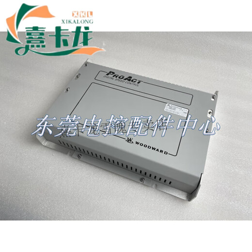 Shantoulin Village Woodward Digital Speed ​​Control Board 9905-463 Speed ​​Controller Speed ​​Computer Board Module