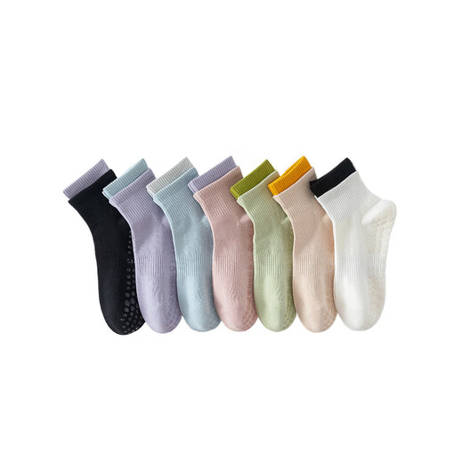 Yoga socks, women's mid-calf socks, double ribbed color-blocking stitching sports socks, non-slip training, fitness running, Pilates, 2 pairs, random mixed colors, one size fits all
