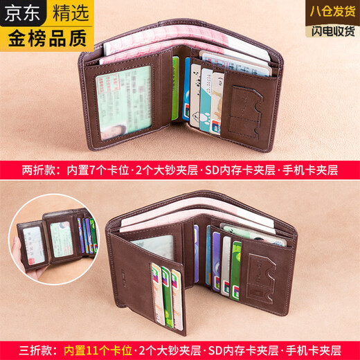 EKK Japon Brand importé Wallet Men's 2025 en cuir authentique en cuir court conducteur de licence de carte intégrée Sac à veste en cuir masculin