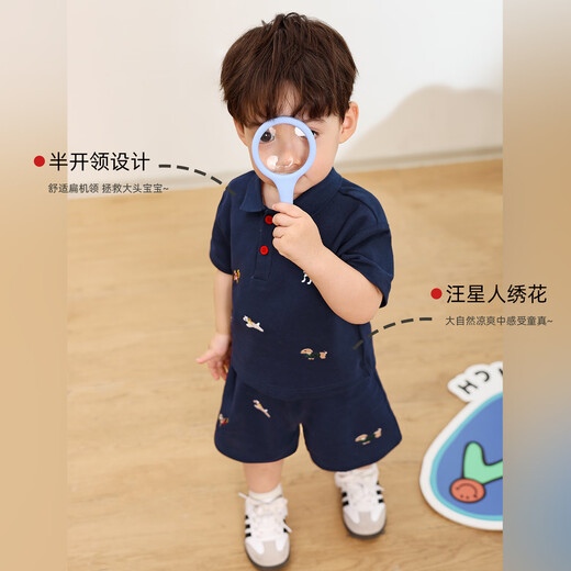 LUSON小O爸男婴童 男宝宝夏季POLO套装短袖t恤气质婴儿薄款衣服