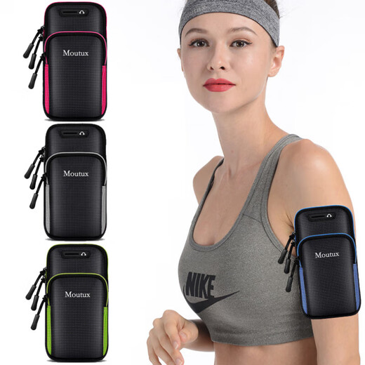 Complete wrist bag, outdoor men's and women's sports running mobile phone arm bag equipment fitness arm sleeve arm bag universal blue (not cross-body)