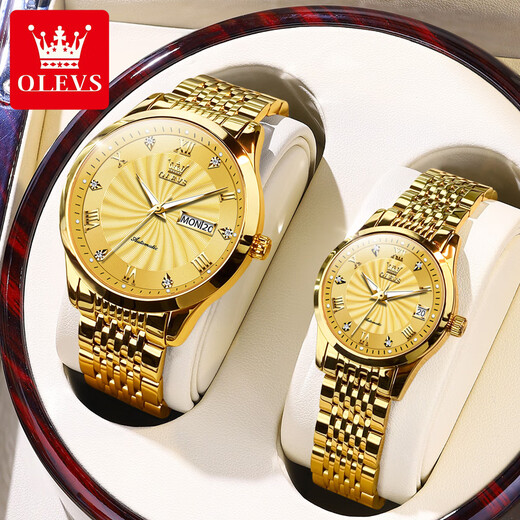 Swiss certified Amani brand couple model one fashion couple watch one price full automatic mechanical watch steel belt model - 6630-all gold face