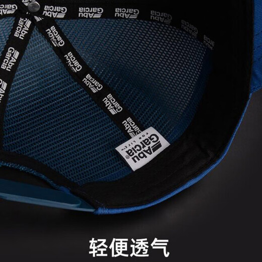 ABU GARCIA Abu hat summer quick-drying empty top peaked cap outdoor travel fishing sun hat sunshade baseball cap A