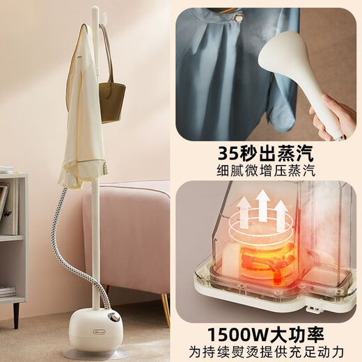 Bärenhänge-Bügelmaschine vertikaler Haushaltsdampf Handheld-Bügelmaschine Elektrisches Eisen-Bügel-Artefakt GTJ-B15V1 Beige 10-Loch-Mikropresse feine Bügeln [keine Bügelbrett]