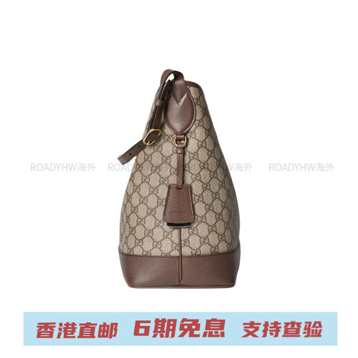 Gucci (GUCCI) OphidiaGG front brand logo paired with leather bucket bag shoulder bag women's beige paired with ebony basic package (bag + dust bag)