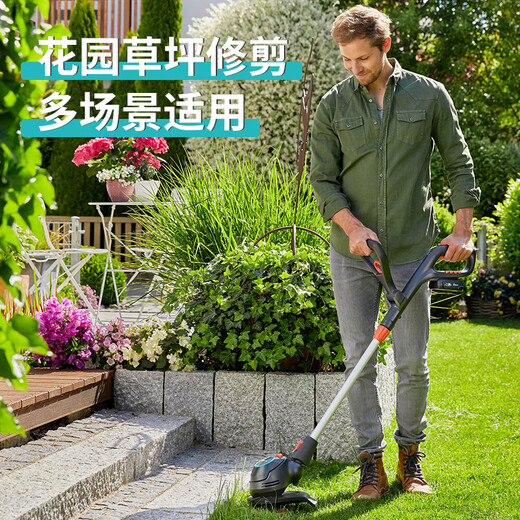 嘉丁拿德国嘉丁拿家用电动割机花园除坪修剪机新型打机 升级版两电一充(14701型号)套装