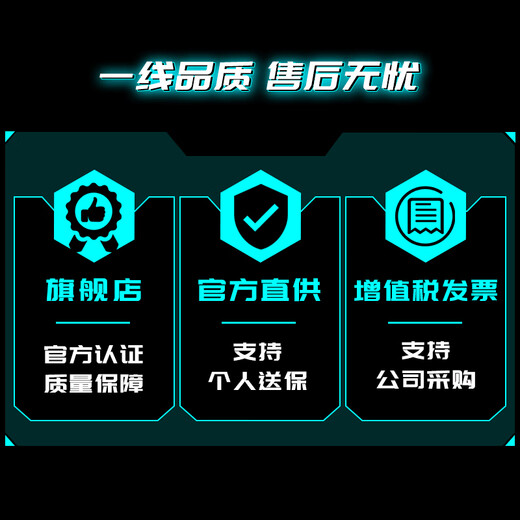 Gigabyte U5 230F/245KF+5060Ti Sea View Room DDR5 Host E-Sports DIY Black Myth Wukong Game Desktop Assembly Computer Configuration Two U5-230F+5060