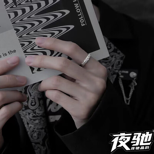 Yechi Pixiu Ring Trendy Niche Index Finger Single Ring Student Simple Versatile Cold Style Boy Opening Live Mouth Ring Pixiu Ring Opening Adjustable