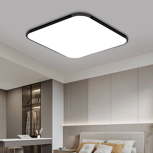 Éclairage de taureau même spectre complet salon plafonnier 2024 Nouvelle protection contre l'œil principale moderne simple Spectre complet Protection des yeux RA9738 * 38cm Wujitu