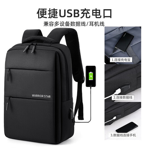 Pull back computer bag backpack 17.3 inch laptop backpack large capacity men's business commuting lightweight school bag that can hold keyboard