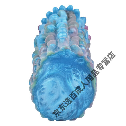 FAAK Alien Aircraft Cup Octopus Aircraft Cup Alien Animal Reverse Modification Liquid Silicone Alien Episode Pearl Ball Adult Boy Masturbates orgasm and sex play G6198 Hailing