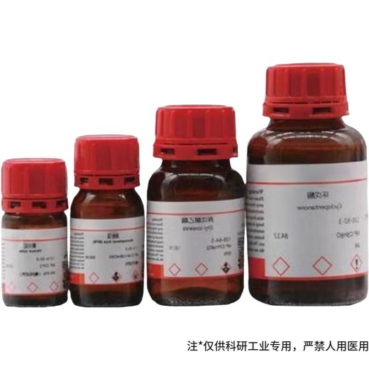 化科 四氯钯酸铵  CAS:13820-40-1	 纯度:Pd ≥36.5%