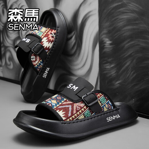 Zapatillas Semir, sandalias deportivas de suela blanda antideslizantes de verano para hombre, zapatos de playa de moda informales de lujo ligeros con suela gruesa para hombre, caqui 42