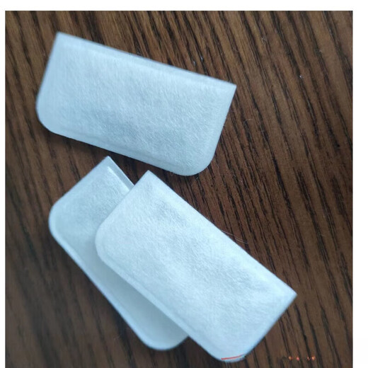 Yuyue adapted Yuyue respirator filter cotton YH420/450/820/825 respirator membrane air filter 50 pieces