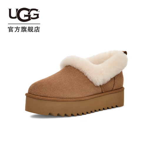 UGG new autumn women's fashionable and comfortable furry collar thick-soled casual slip-on snow boots 1166733 CHE maroon 38