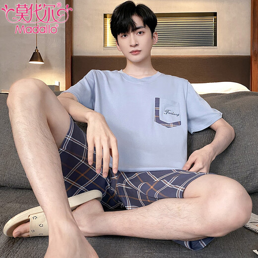 莫代尔男士睡衣夏季新款短袖薄款大码休闲简约青年男生家居服套装可外穿 HDE9928 L 男：
