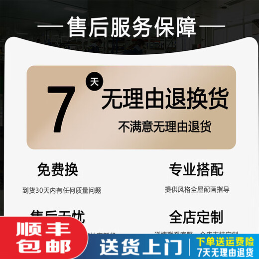 黑白灰抽象艺术沙发背景墙装饰画感客厅挂画现代三 JD13781 左右30*40中间60*40