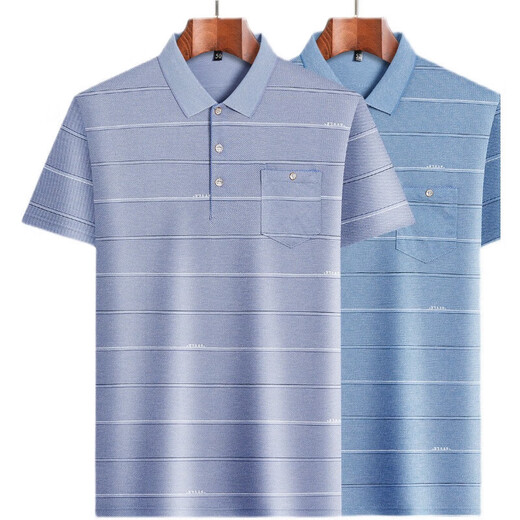 ZGA HaiLan Home The same summer middle-aged short-sleeved T-shirt for daddy wear thin Polo ice silk-9855 gray real pocket L 50/170