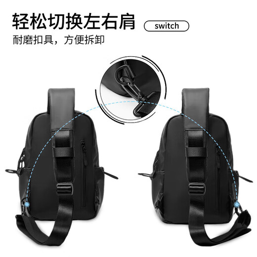 JEEP crossbody bag men's large-capacity functional shoulder bag for work commuting chest bag outdoor sports cycling small backpack