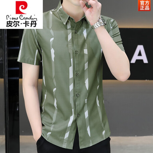 皮尔卡丹（pierre cardin）冰丝短袖衬衫男士夏季2025新款韩版修身潮流衬衫休闲帅气男装衬衣 单件7027绿色 M