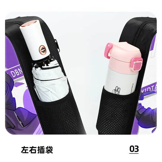 XMSJ Assassin Wu Liuqi Tutoring Bags Business Bags Boys Elementary School Students Homework Handbags for Female Students Carrying Book Bags Junior High School Students Tutoring Bags Lightweight Canvas Bags Children's Art Bags Handheld (Large Capacity Canvas Waterproof Tutoring Bags) QQ15685