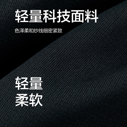 Biyinlefen lightweight autumn and winter men's tops are skin-friendly, soft and easy to care for, long-sleeved lapel POLO shirts can be used as base layers