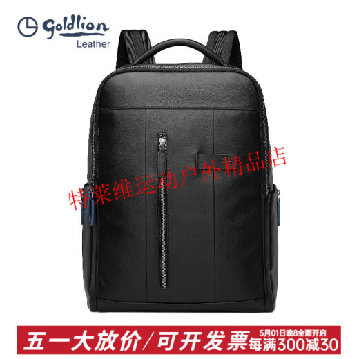 Goldlion -Rucksack Herrenkopfschicht echter Leder Mode -Rucksack großer Kapazität Schoolbag Herren Business Trip Cowhide Tasche Schwarz