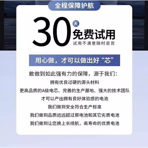 Samsung (SAMSUNG) brand original fold2 3 Flip3 battery original w23 W22W7023 original fol ZFOLD3 back cover battery F926