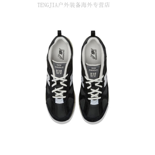 New Balance878 cómodo y sin deslizamiento bajo Tops Men y mujeres Negro D Ancho 3 36