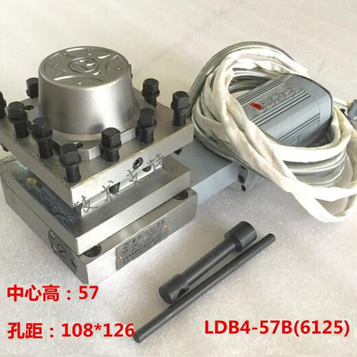 常州亚兴刀架新墅数控车床电动刀架LDB4-70A(6132)数控电动刀架 LDB4-157/6172