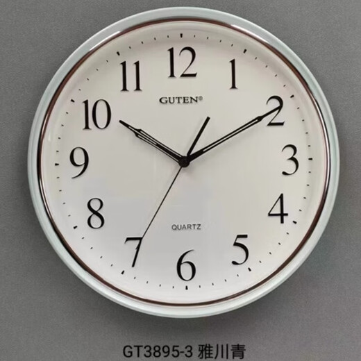 金钟宝（GUTEN）圆形静音挂墙钟表石英钟 GT3895-1咖啡色【37*37*5cm】