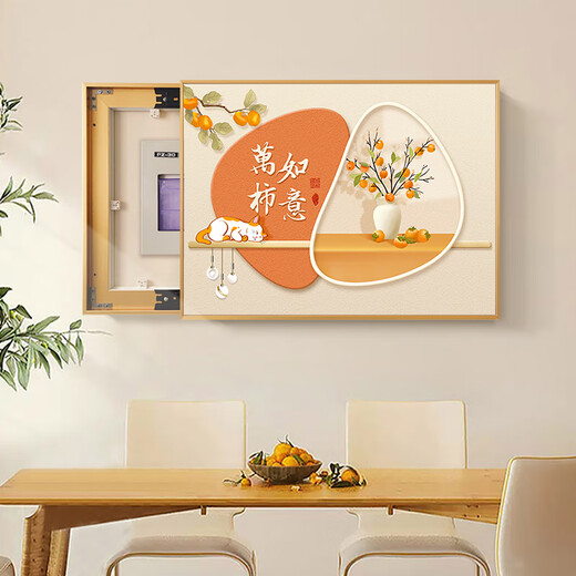 花乐集新中式电表箱装饰画2024新款餐厅挂画遮挡强弱电箱电闸箱开关壁画 3892 a4535可盖横35高25的电表箱上掀