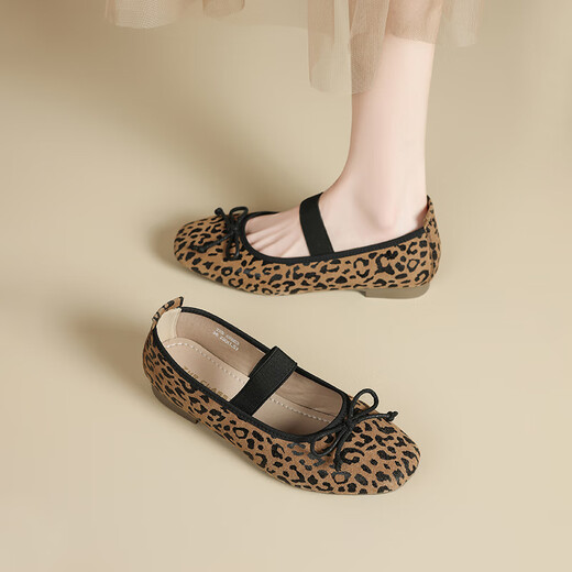 ZHR Single Shoes Damen Sommertemperament Bow weiche flache Mary Jane Lederschuhe Frauen flacher Mund Ballett Frauenschuhe AH683 Leopardendruck 39