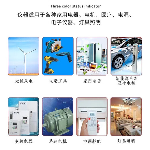
Huipu UC2675A/E leakage current tester 500VA safety tester Active passive drain current detection instrument UC2675E[500VA]