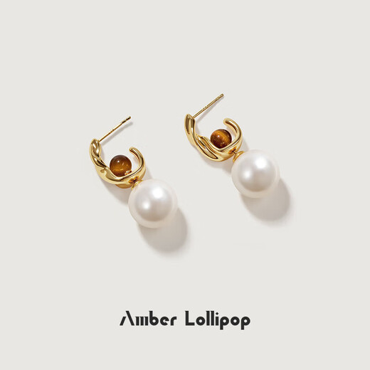 Amber Lollipop Wang Yuwen's same style earrings for women, light luxury tiger eye stone earrings, anniversary birthday gift for girlfriend and wife