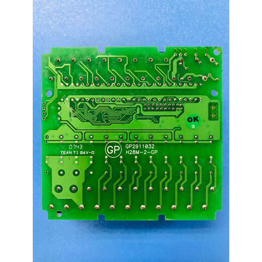 Fengwei VIGOR PLC VH-20 24 28 32MR/MT IO board VH-28MR IO board