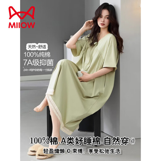Catman Miiow High-End-Nachthemd für Frauen Sommer reines Baumwoll 7A Antibakteriell lange Hochzeit Spitze Lose Los großer Pyjama schwangere Frauen Hauskleidung CM: 677# Verbessertes reines Baumwoll 7A Antibakterielle Milbenentfernung (Empfohlen 120-140jin [Jin gleich 0,5 kg]))