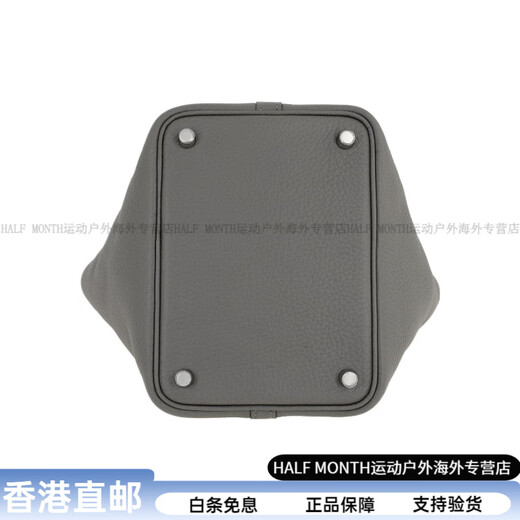 Hermes (Hermes) Picotinlock18 Silver Hebilla Clemence Bulls pequeños y canasta de vegetales bolso de bolso de balde 18 Modelo de mujer 0lg U grabado en caja original de hardware original de película de hardware original