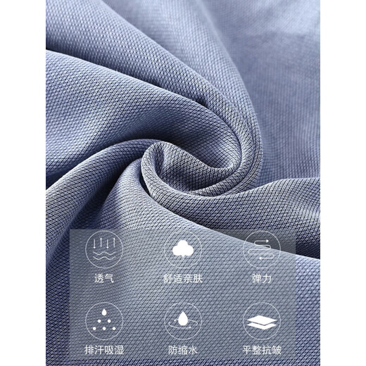 Laiser Tiansi Jeans Men's Ice Silk Men's Pants Loose Straight Summer Ice Oxygen Bar Casual Wide Leg Pants 1048B Blue + 1048B Gray [Thin Two-piece 4 4XL 180-200Jin [Jin equals 0.5 kg]