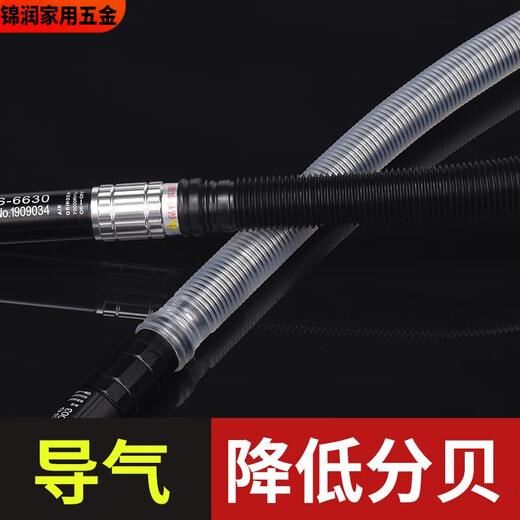 溥畔圣耐尔气动打磨机迷你工业级风磨笔小型高速玉石雕刻磨抛光机 S-6630 本店工具需有空压机