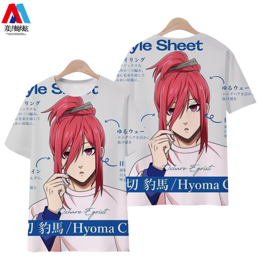 Meichun Sunny Japaner Cartoon Sommermänner und Frauen Lose Blue Prison Serie Tausend-Schnitt Leopard Horse T-Shirt gedruckt trendy kurzärmelig T6197 M Höhe 110c