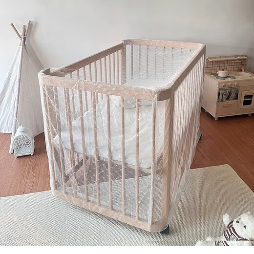 Baby crib anti-mosquito net baby free installation anti-mosquito cover universal folding full-cover encrypted mesh effectively prevents mosquitoes white jacquard style-encrypted mesh 110*65*70cm