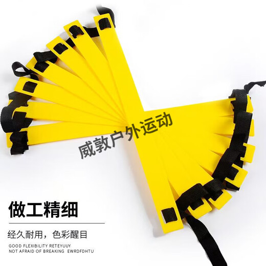 
Weedun football training equipment agile ladder basketball footstep jumping grid ladder agile ladder rope ladder soft ladder training ladder thickened 6 meters 12 sections + bag + 5 logo discs