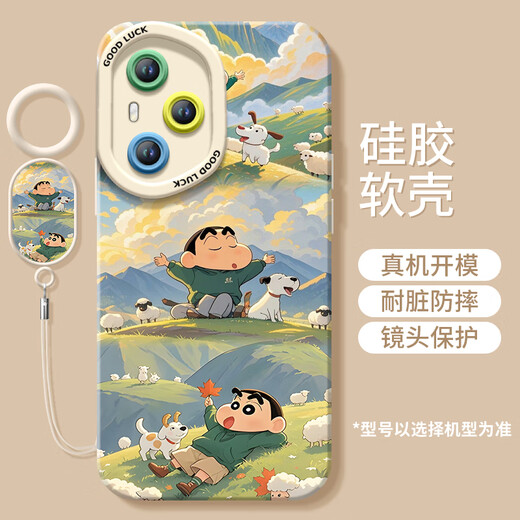 樱桃小丸子适用华为荣耀400手机壳400pro新款液态硅胶保护套honor 【NM15605卫衣小新】硅胶软壳+白手环不顶膜 荣耀30 Pro