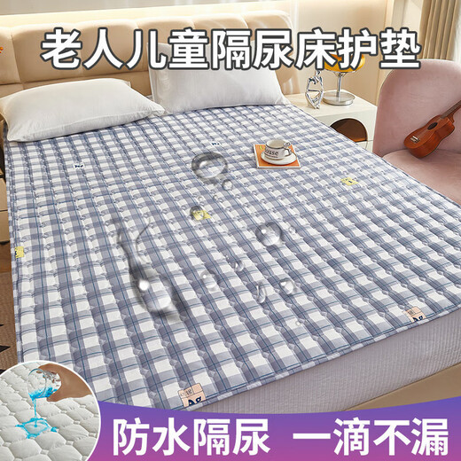 棒宝适 隔尿垫婴儿可水洗a类防水床垫加厚褥子软垫隔尿布底尿布防水床单 时钟花-新升级TPU防水隔尿垫 181*201cm【1.8米双人床】